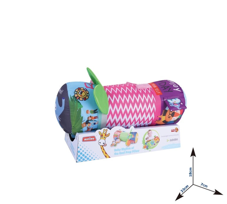 Baby Rhythm of the Reef Prop Pillow (With Box)