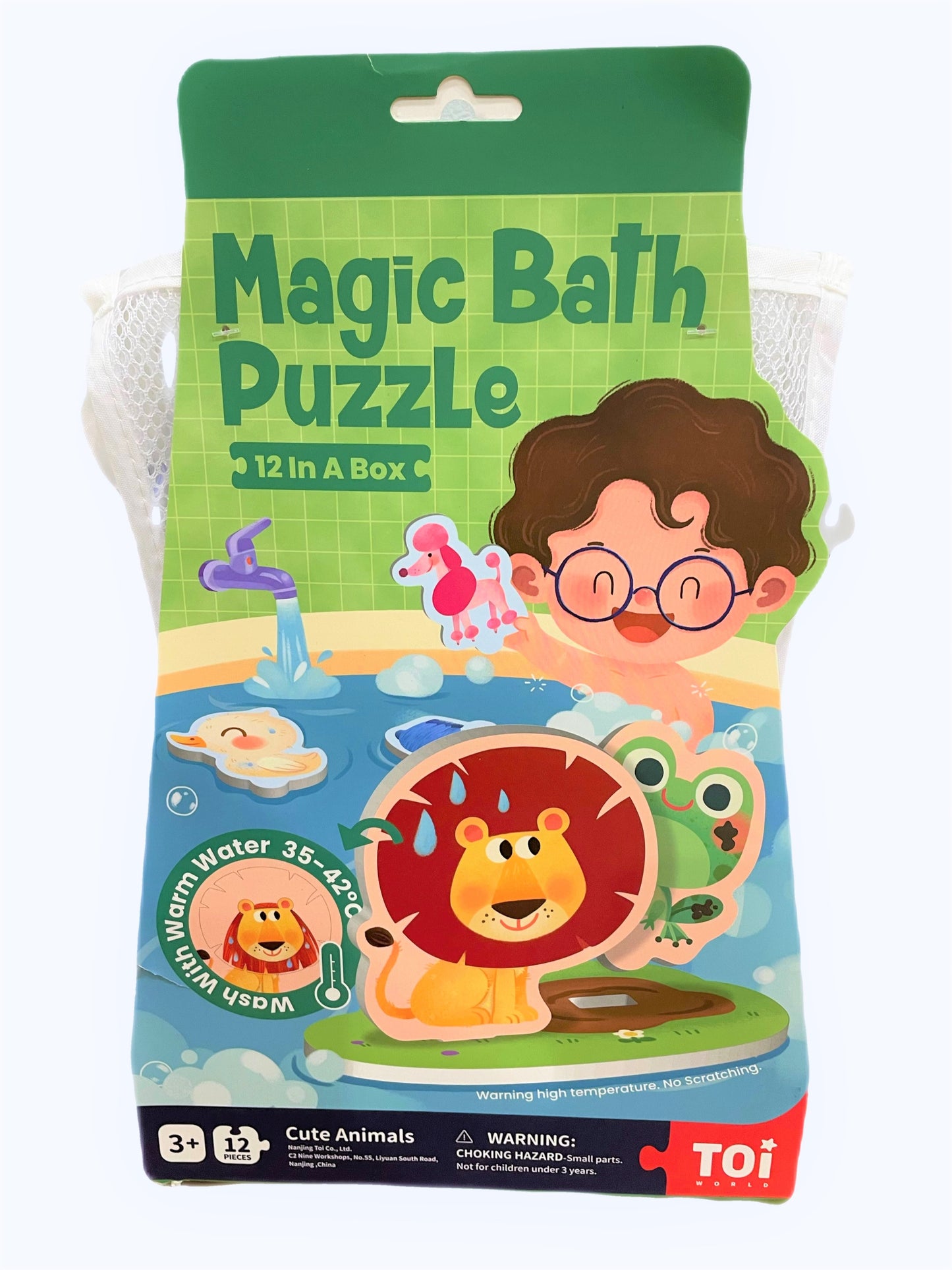 TOI Magic Bath Puzzle