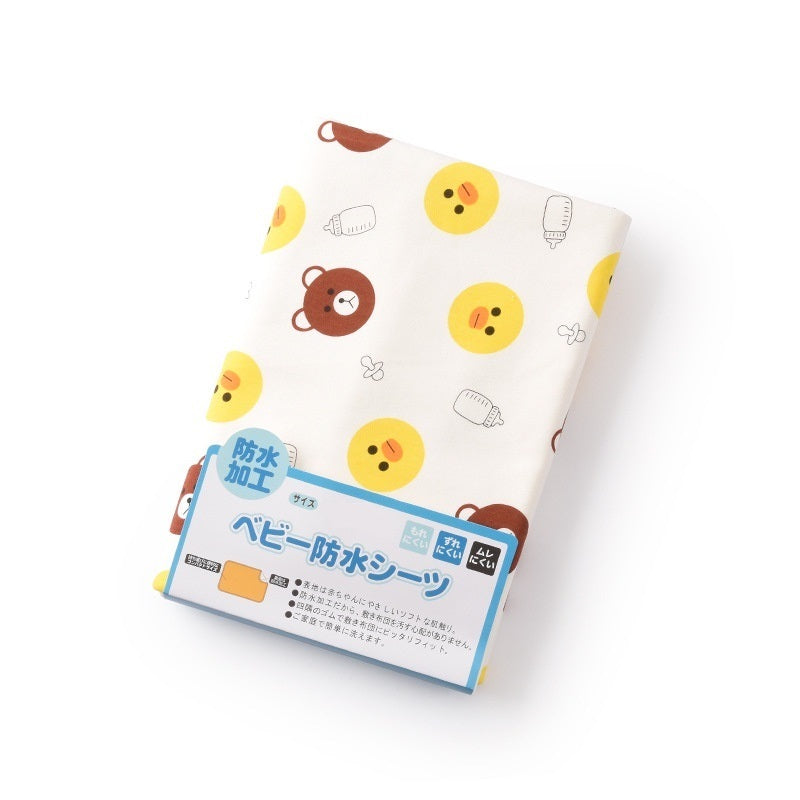 ELFIN DOLL 3-Layers Cotton Waterproof Pad