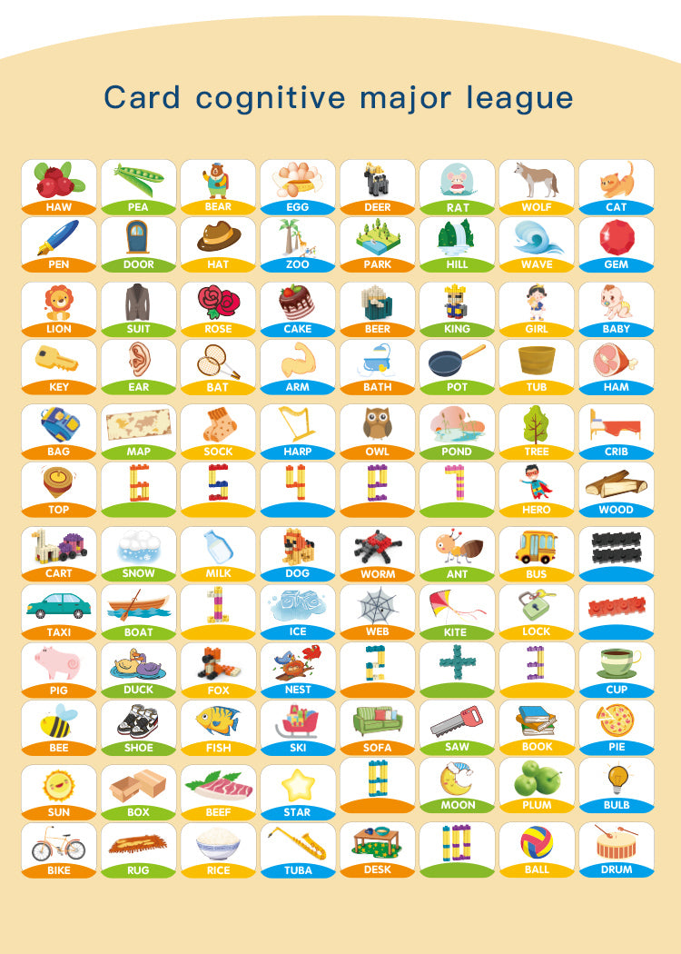 Matching Game Box - Building Blocks and Cards Dual Mode