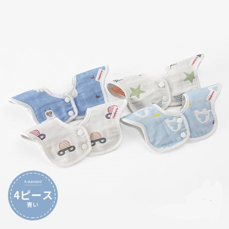 Hapipana 360 Rotational Cotton Baby Bib (4pcs)