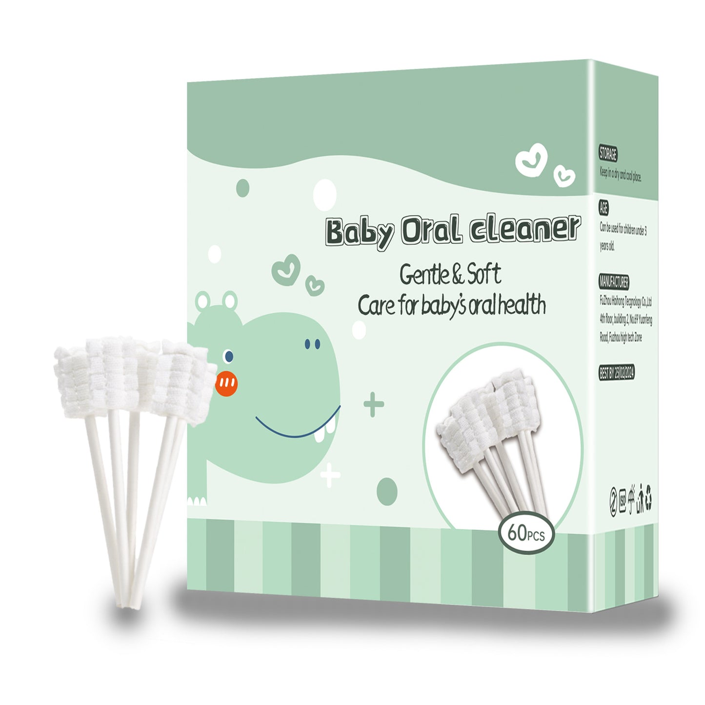 Baby Oral Cleaner (60pcs)